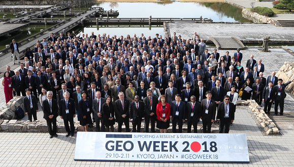 Participantes del pasado encuentro GEOWeek, que se hizo en Japón. Fuente: Grumets.